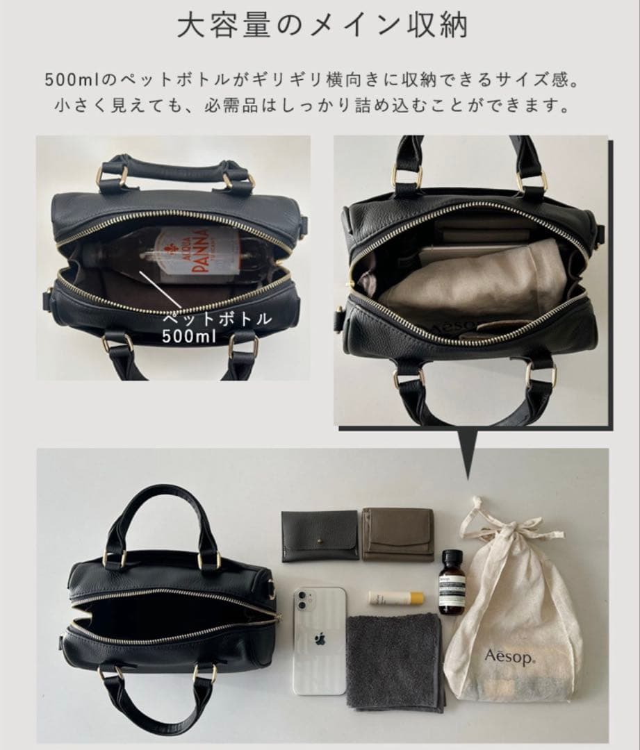 Vitafelice Shoulder Bags