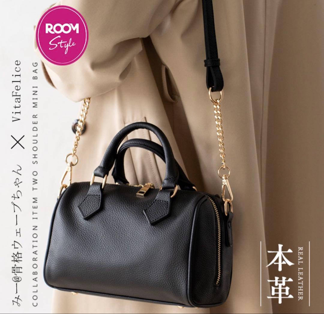 Vitafelice Shoulder Bags