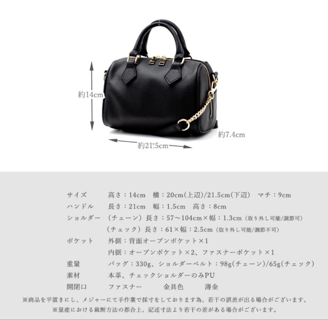 Vitafelice Shoulder Bags
