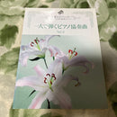 Other 2