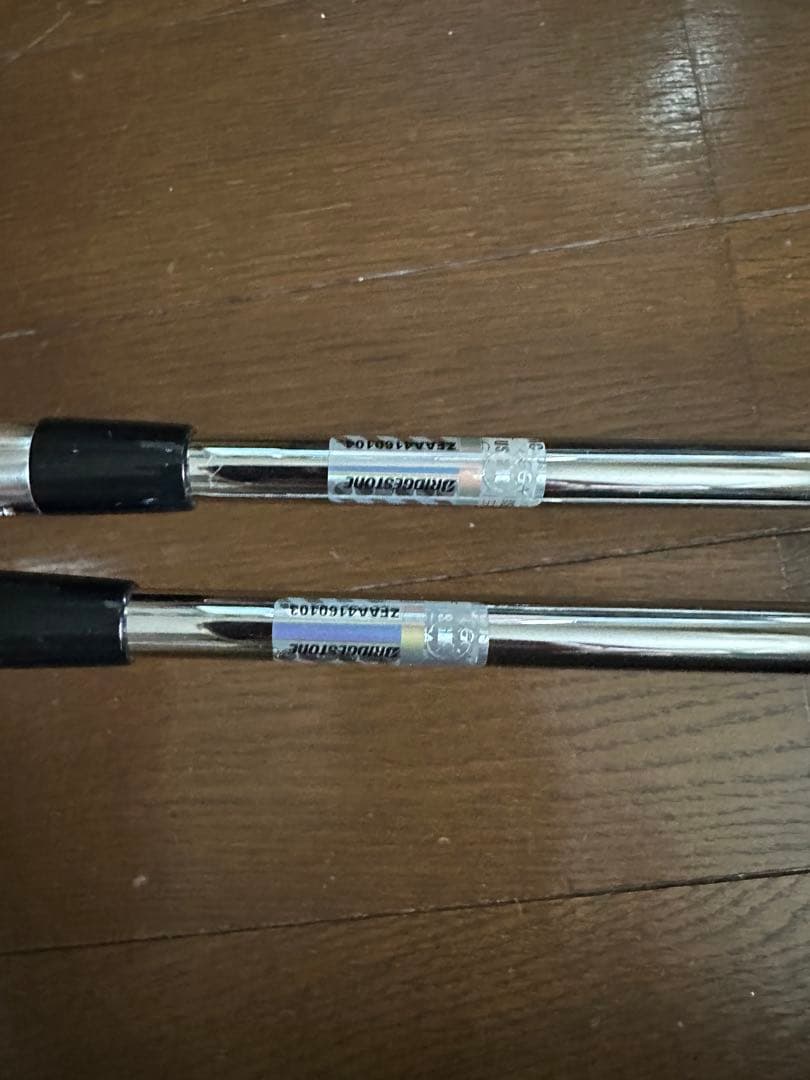 Single Irons 233Hf 7&8 2 Ns Pro 950Gh