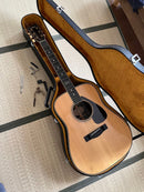 Yamaha Acoustic Guitars L-10