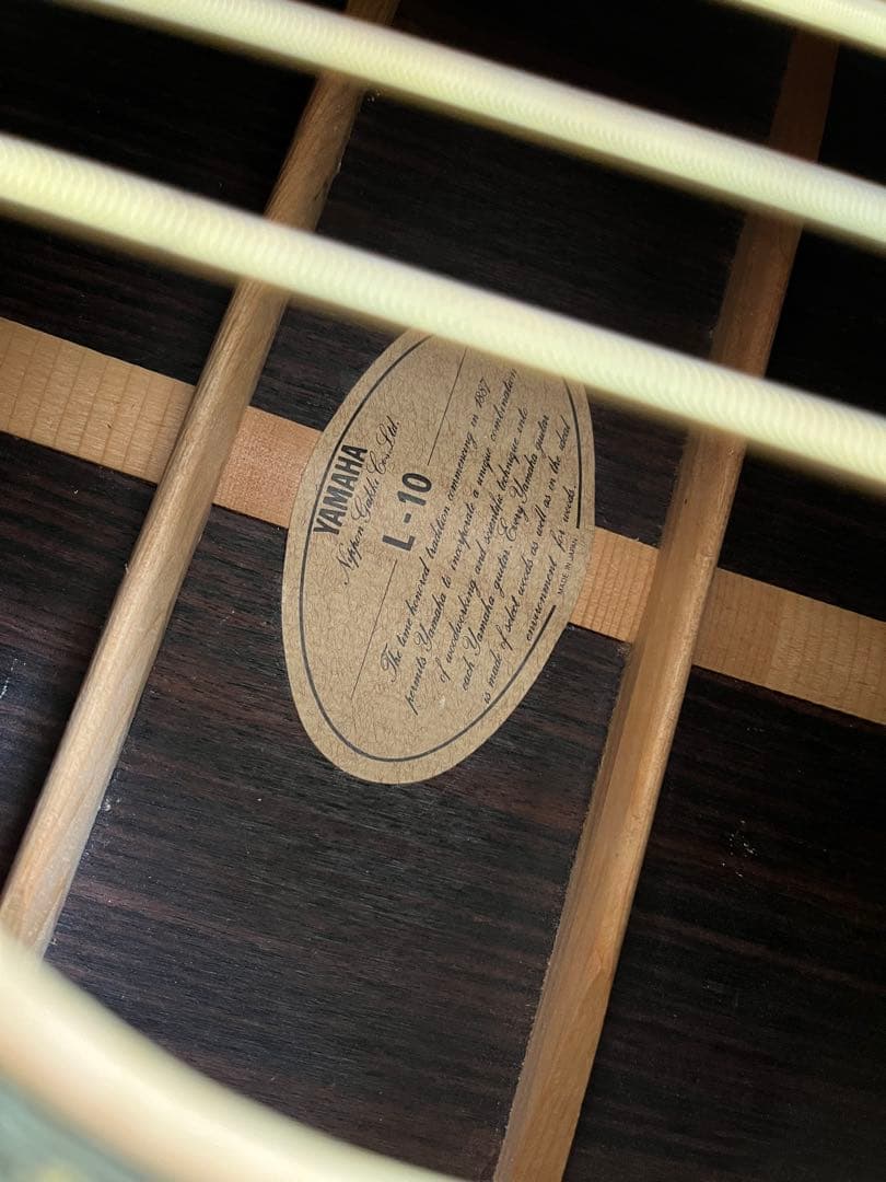 Yamaha Acoustic Guitars L-10