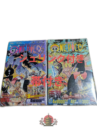 Boy'S Manga 101 102