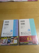 Boy'S Manga 101 102
