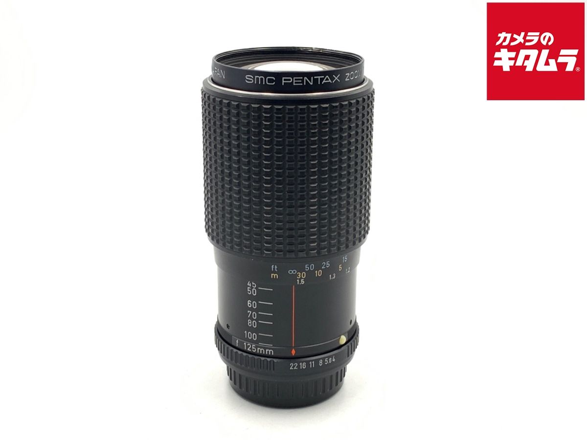 Lens (Zoom) Smc Pentax-Zoom 45-125Mm F4