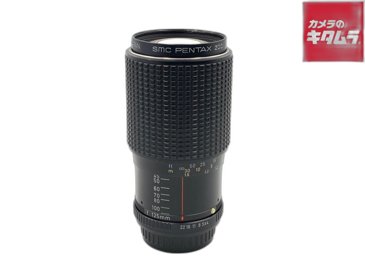 Lens (Zoom) Smc Pentax-Zoom 45-125Mm F4