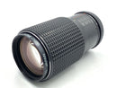 Lens (Zoom) Smc Pentax-Zoom 45-125Mm F4