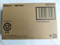 Bandai Spirits Sports S.H.Figuarts Yuto Horigome
