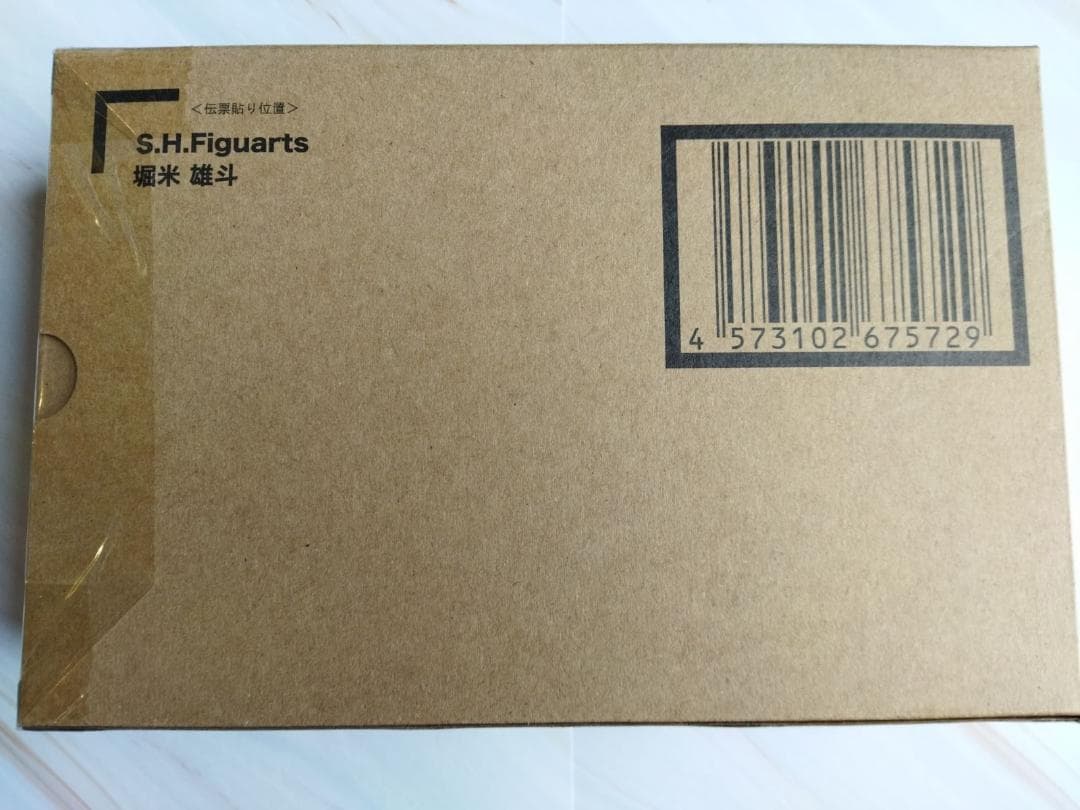Bandai Spirits Sports S.H.Figuarts Yuto Horigome