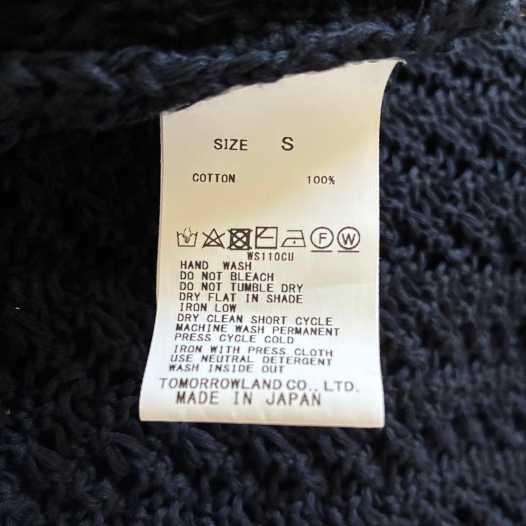 Macphee Long-Sleeve S M L
