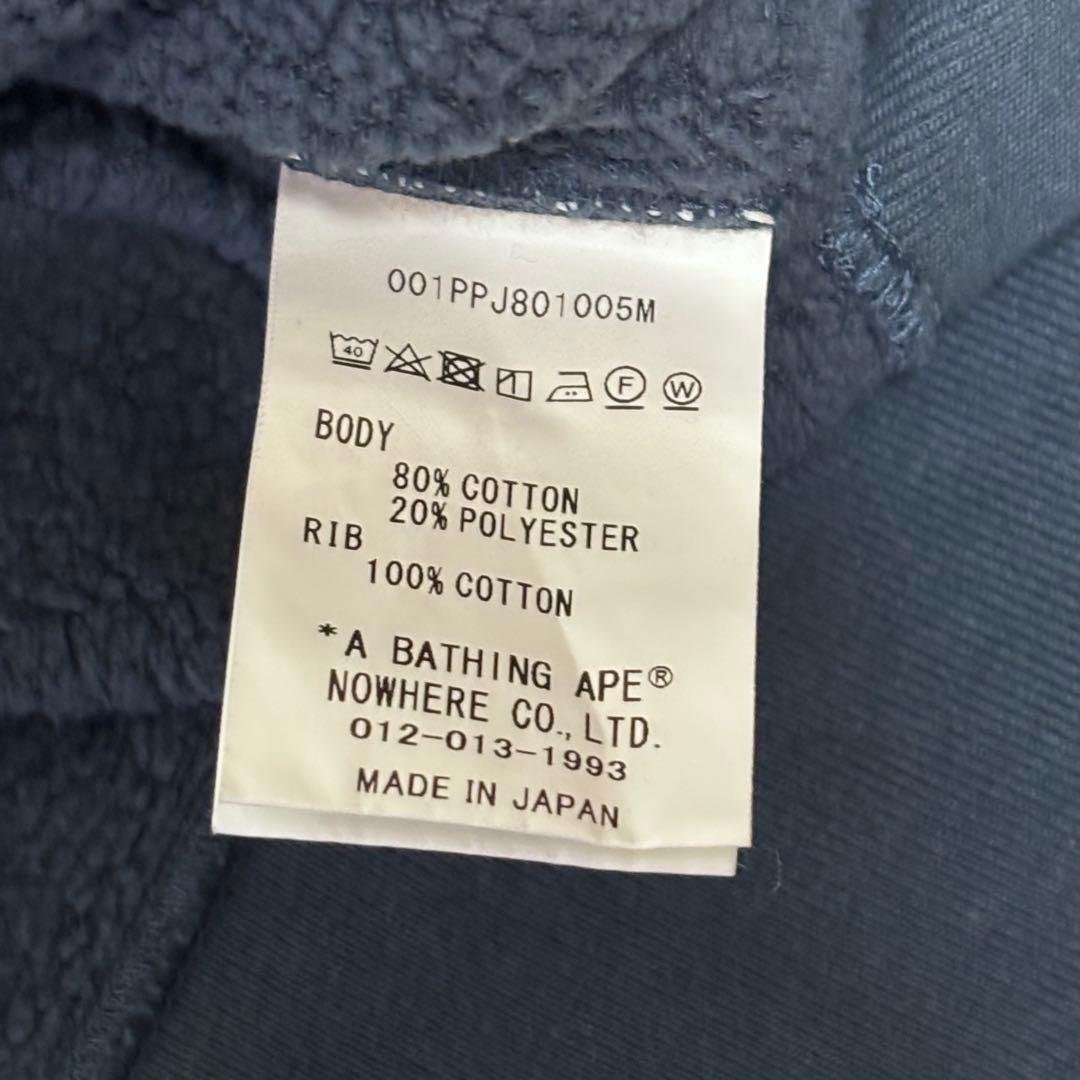 A Bathing Ape Hoodies M