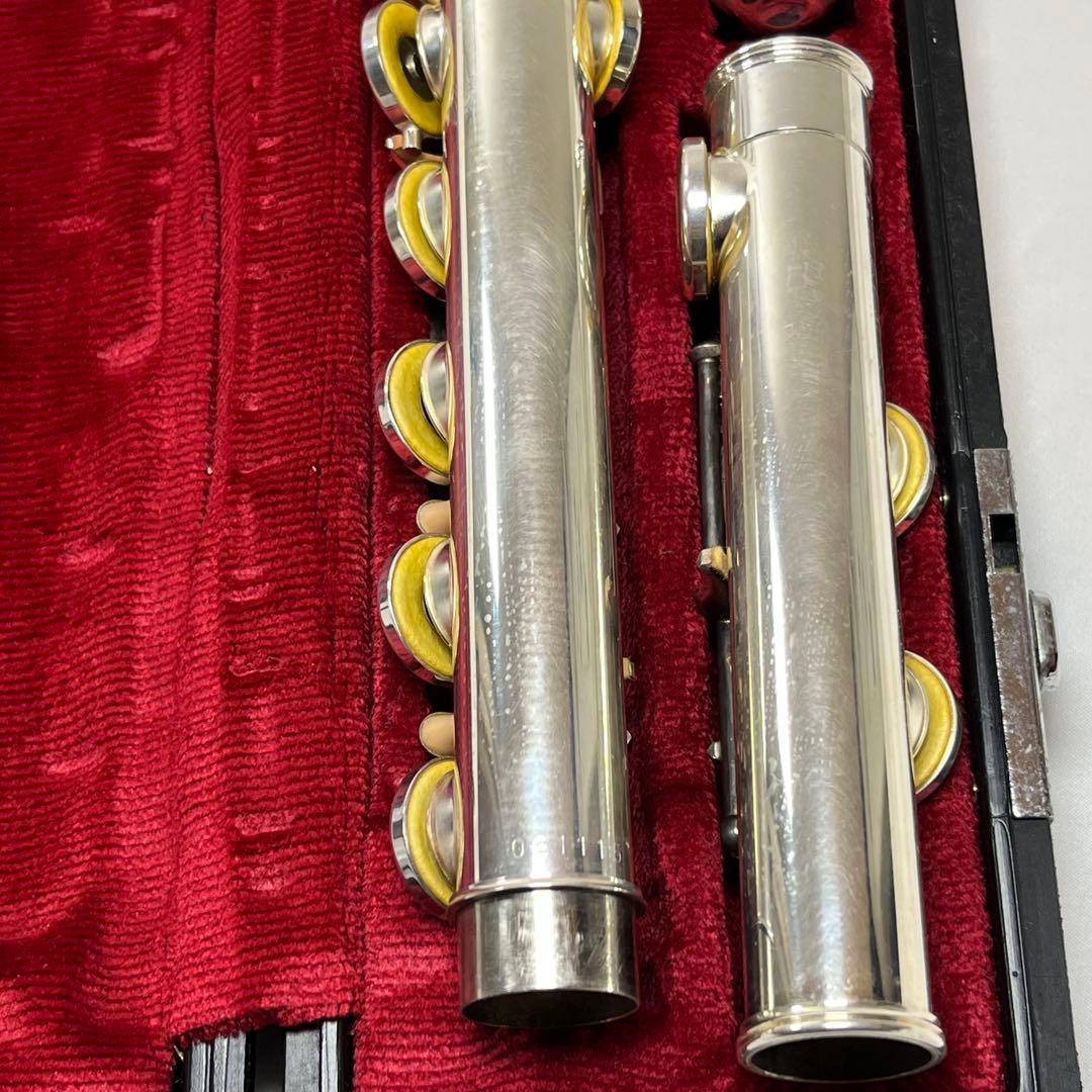 Yamaha Flute Body Yfl-311