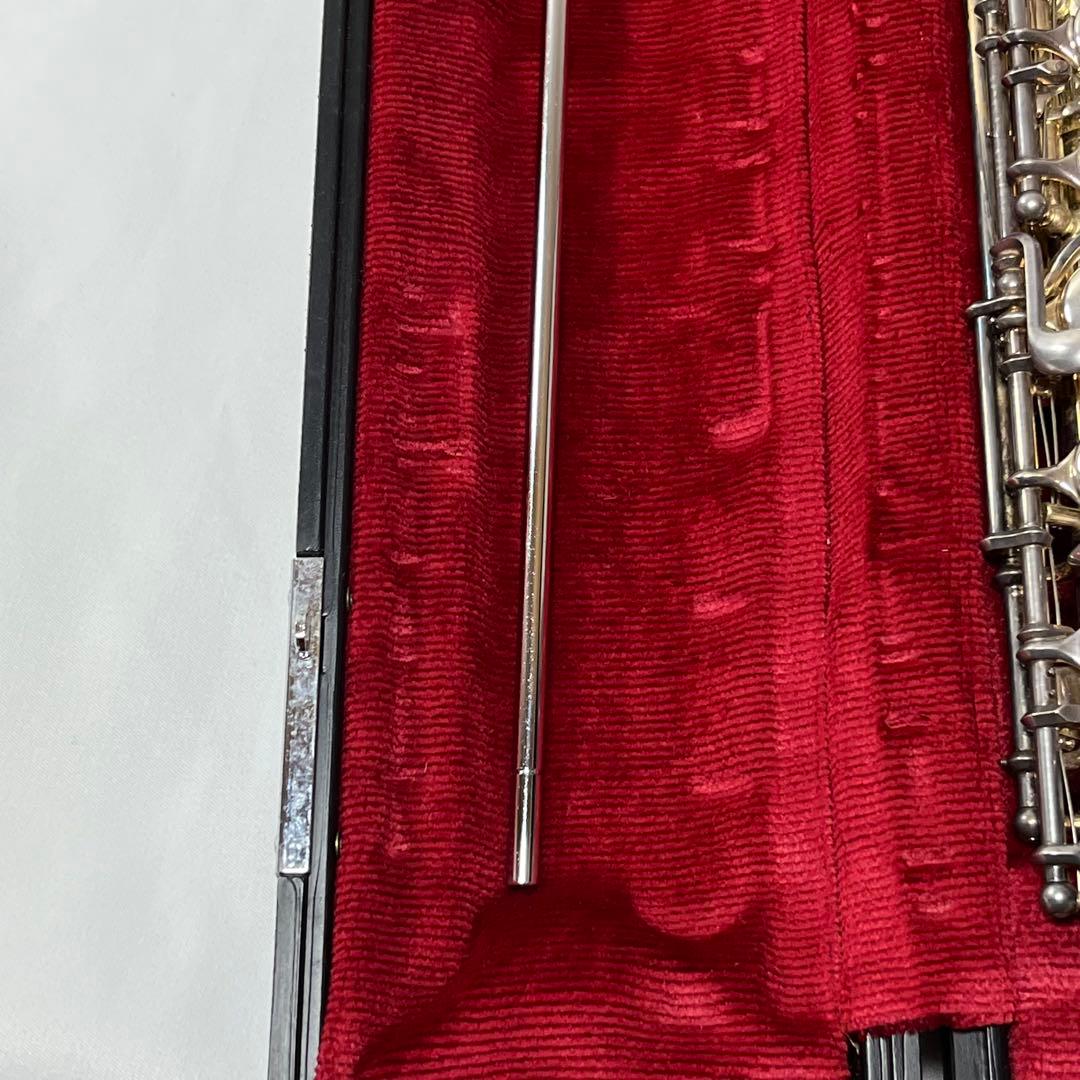 Yamaha Flute Body Yfl-311