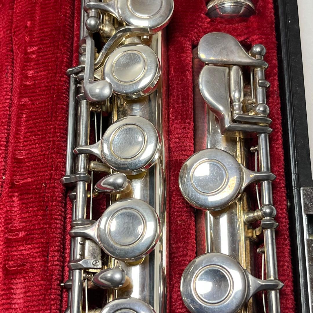 Yamaha Flute Body Yfl-311