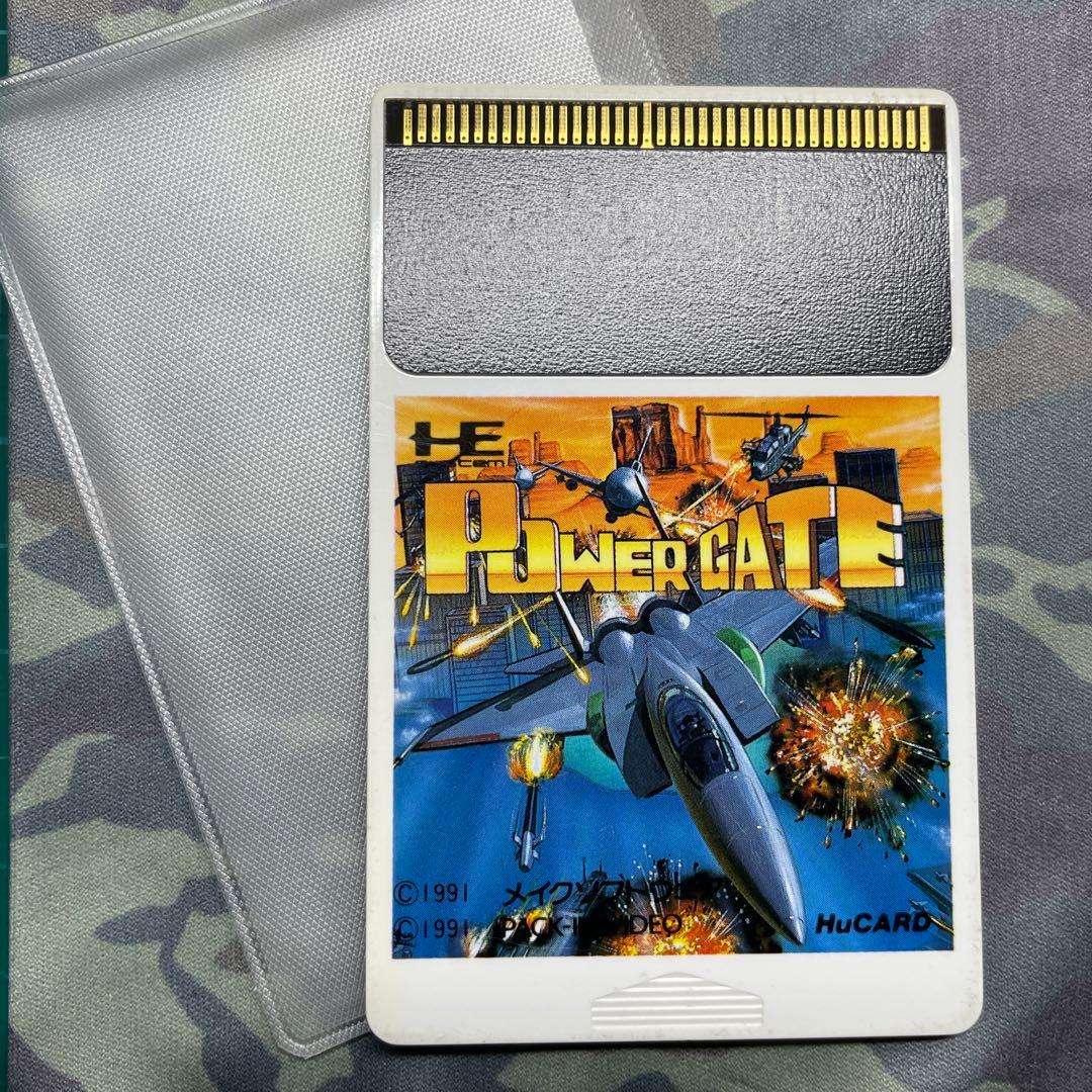 Soft Pc Hucard
