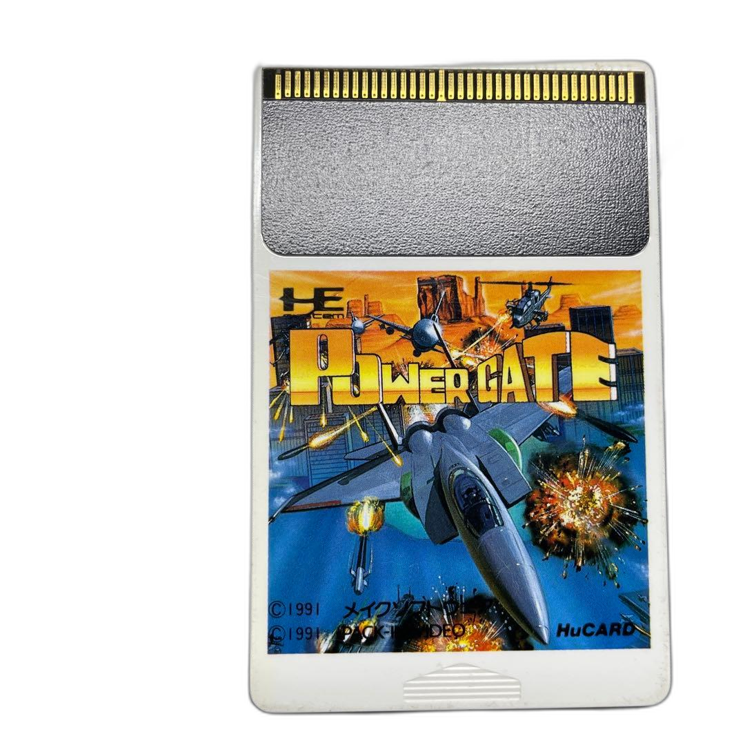 Soft Pc Hucard