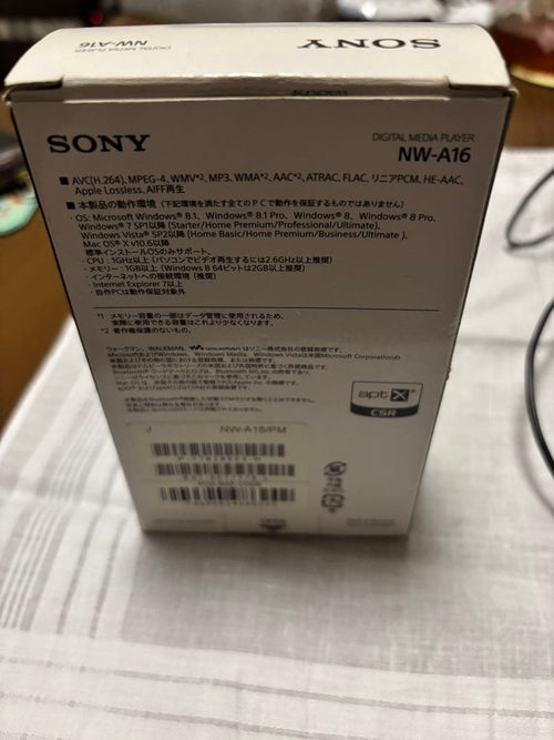 Sony Digital Audio Players Nw-A16 Rdp-Nwt19