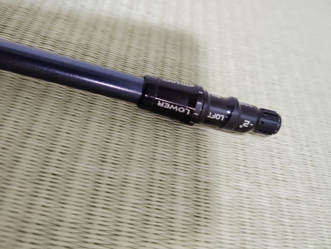 Taylormade Shafts Ust Auga 6X