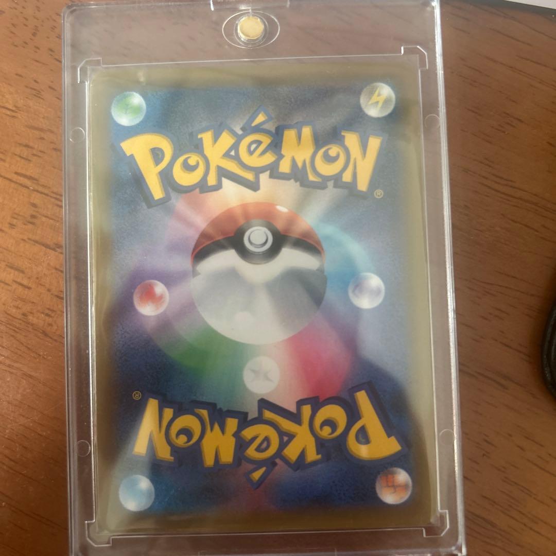 Pok Mon Trading Card Game Gx Sr
