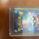 Pok Mon Trading Card Game Gx Sr