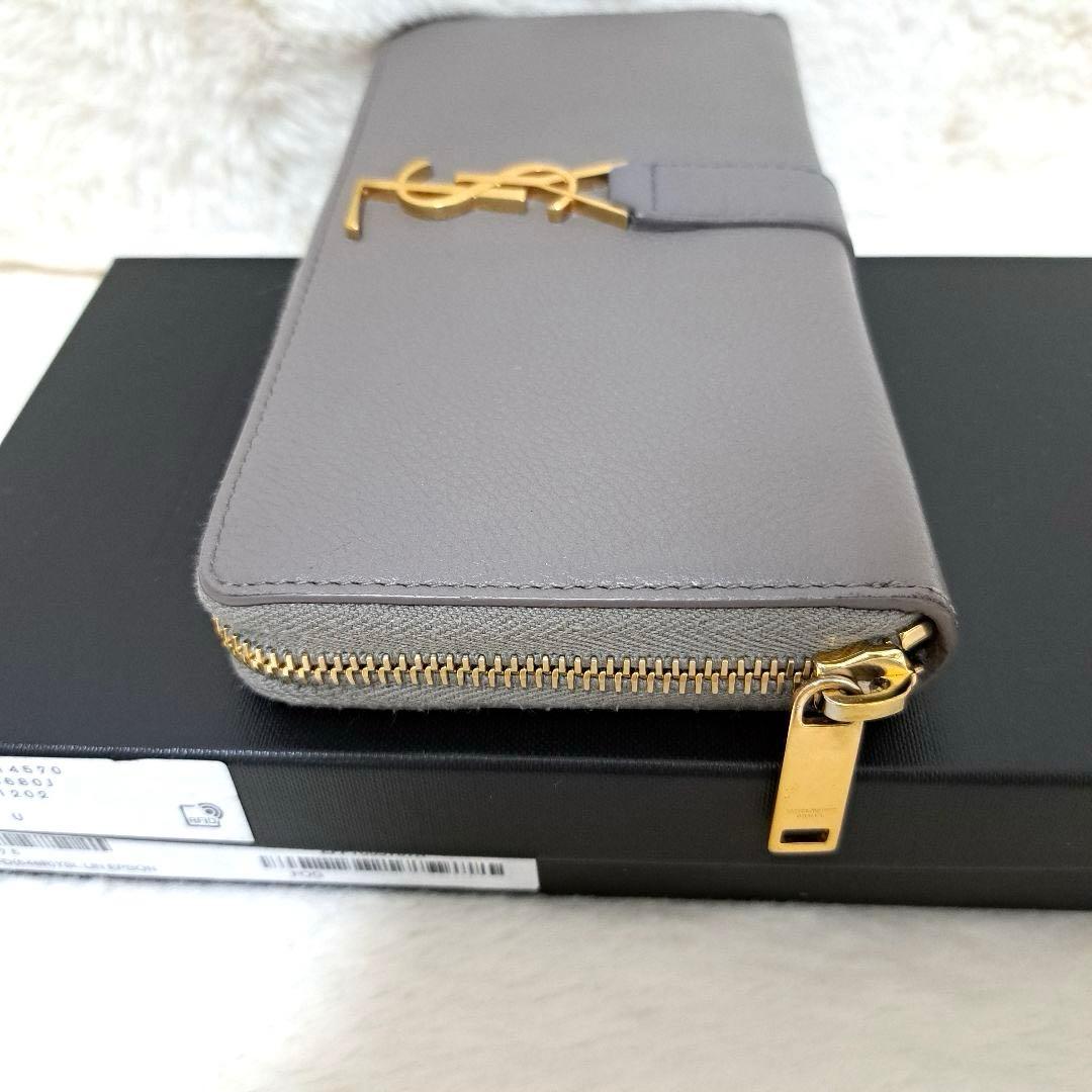 Yves Saint Laurent Long Wallets