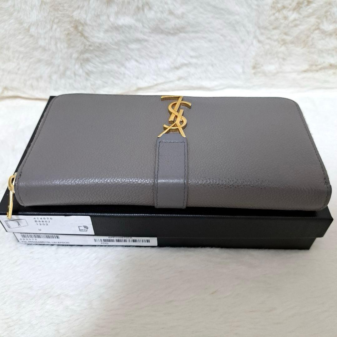 Yves Saint Laurent Long Wallets