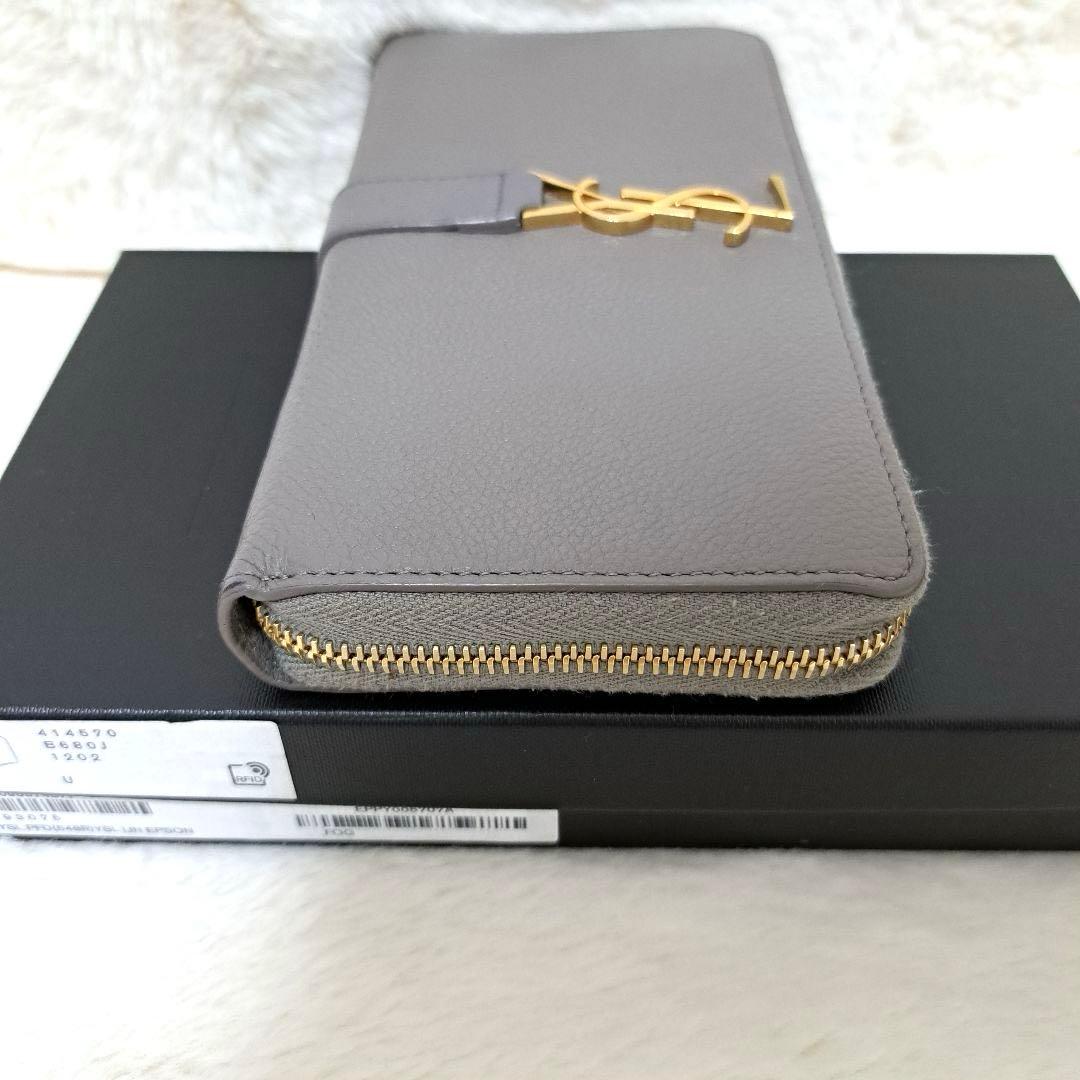 Yves Saint Laurent Long Wallets