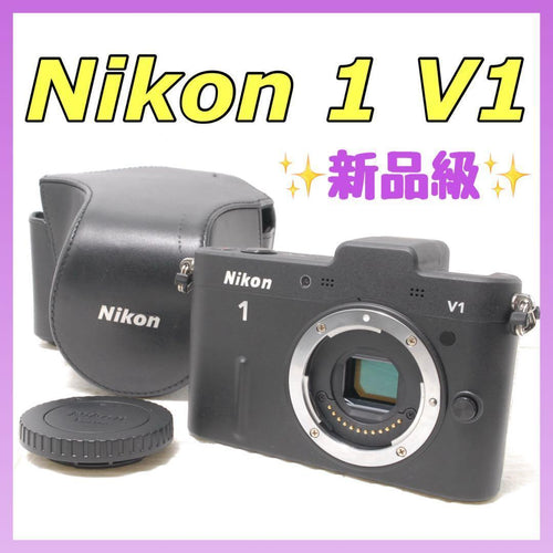 Nikon Mirrorless Interchangeable Lips 526 1 V1