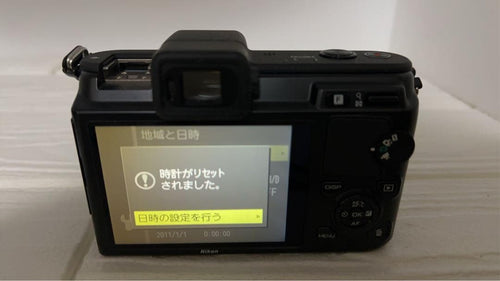 Nikon Mirrorless Interchangeable Lips 526 1 V1