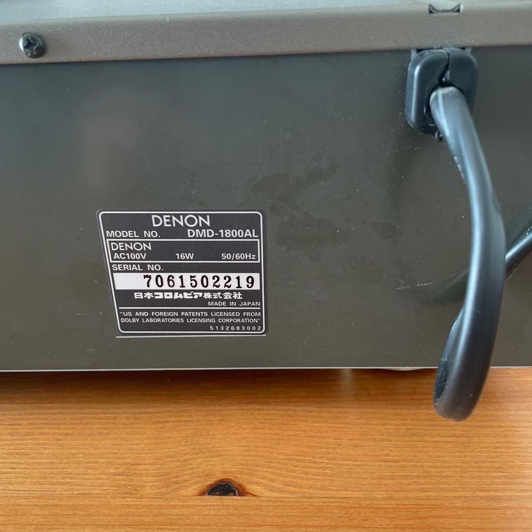 Md Denon Dmd-1800Al