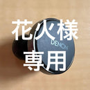 Denon Wireless Earphones Perl Pro Left