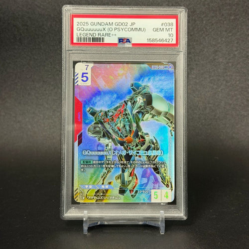 Bandai Others Psa10 2 Gquuuuuux Gd02-038 Lr++ Gfred Gd03-035 Gundam Card