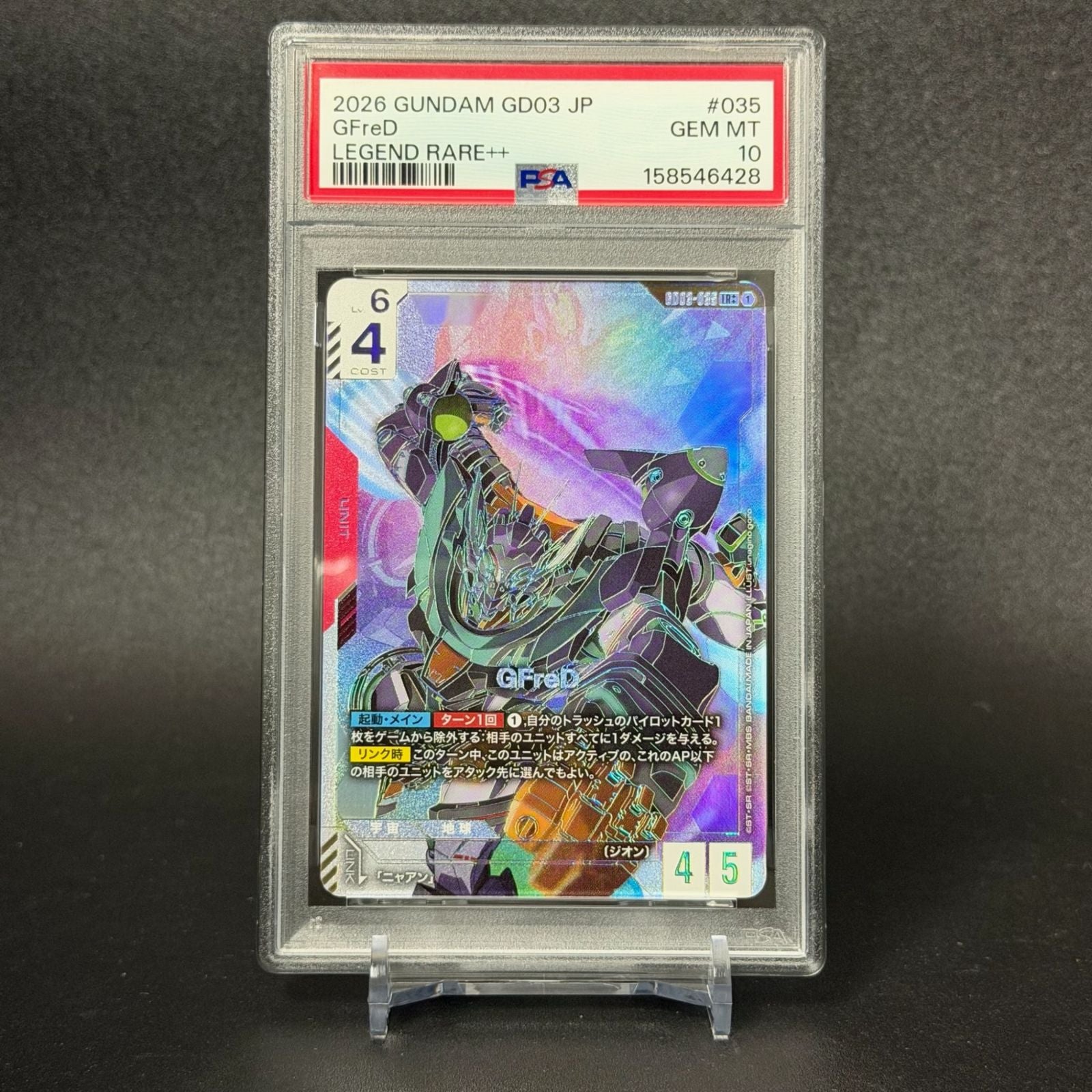 Bandai Others Psa10 2 Gquuuuuux Gd02-038 Lr++ Gfred Gd03-035 Gundam Card