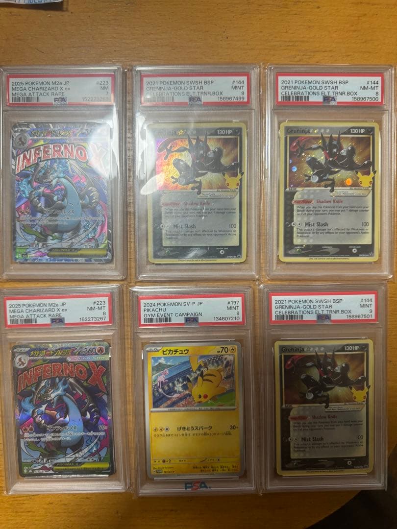 Pok Mon Trading Card Game Psa 6