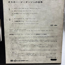 Western Music 6