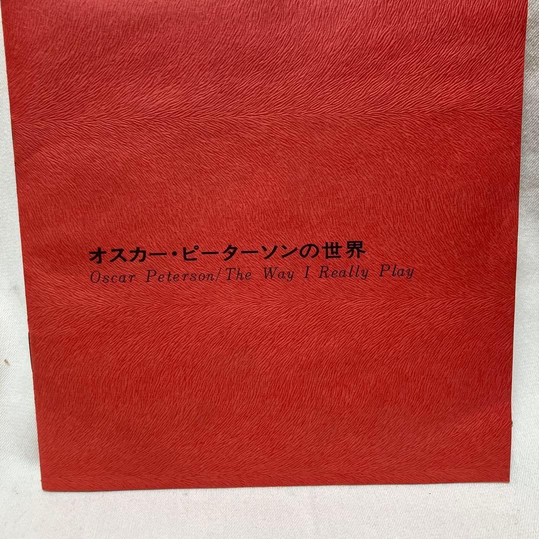 Western Music 6