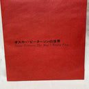 Western Music 6