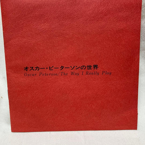 Western Music 6