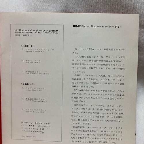 Western Music 6