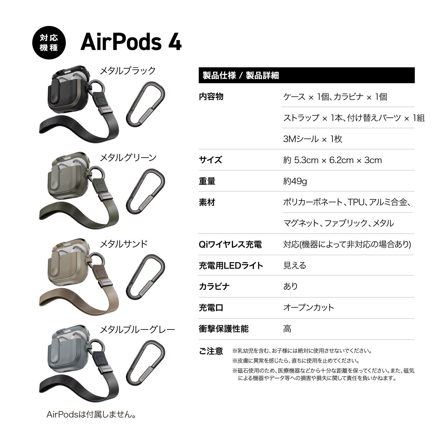 Earphone Case Airpods 4 Magsafe Airpods4 Mageasy Odyssey With Wrist Strap