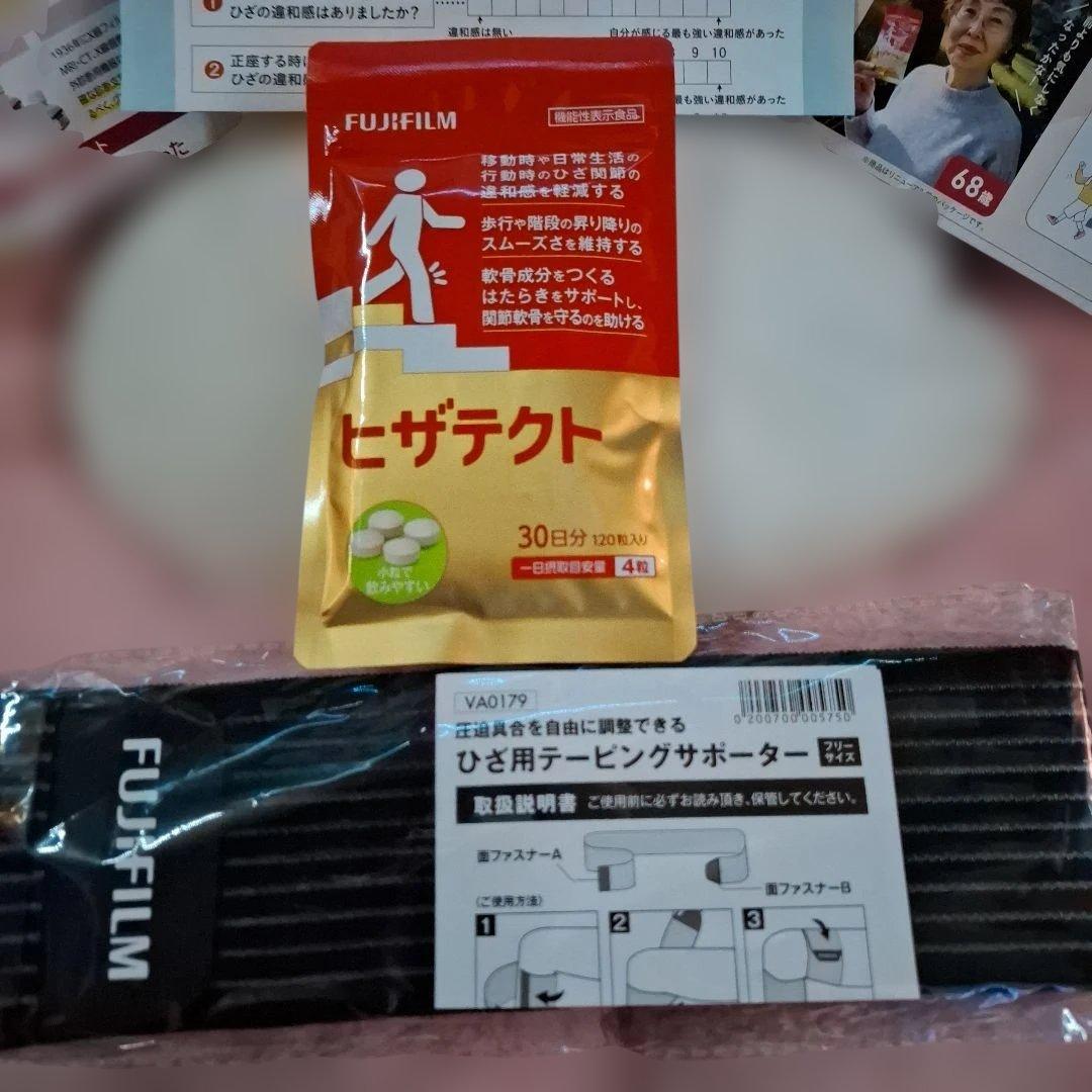 Fujifilm Others 30 120