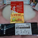 Fujifilm Others 30 120