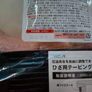 Fujifilm Others 30 120