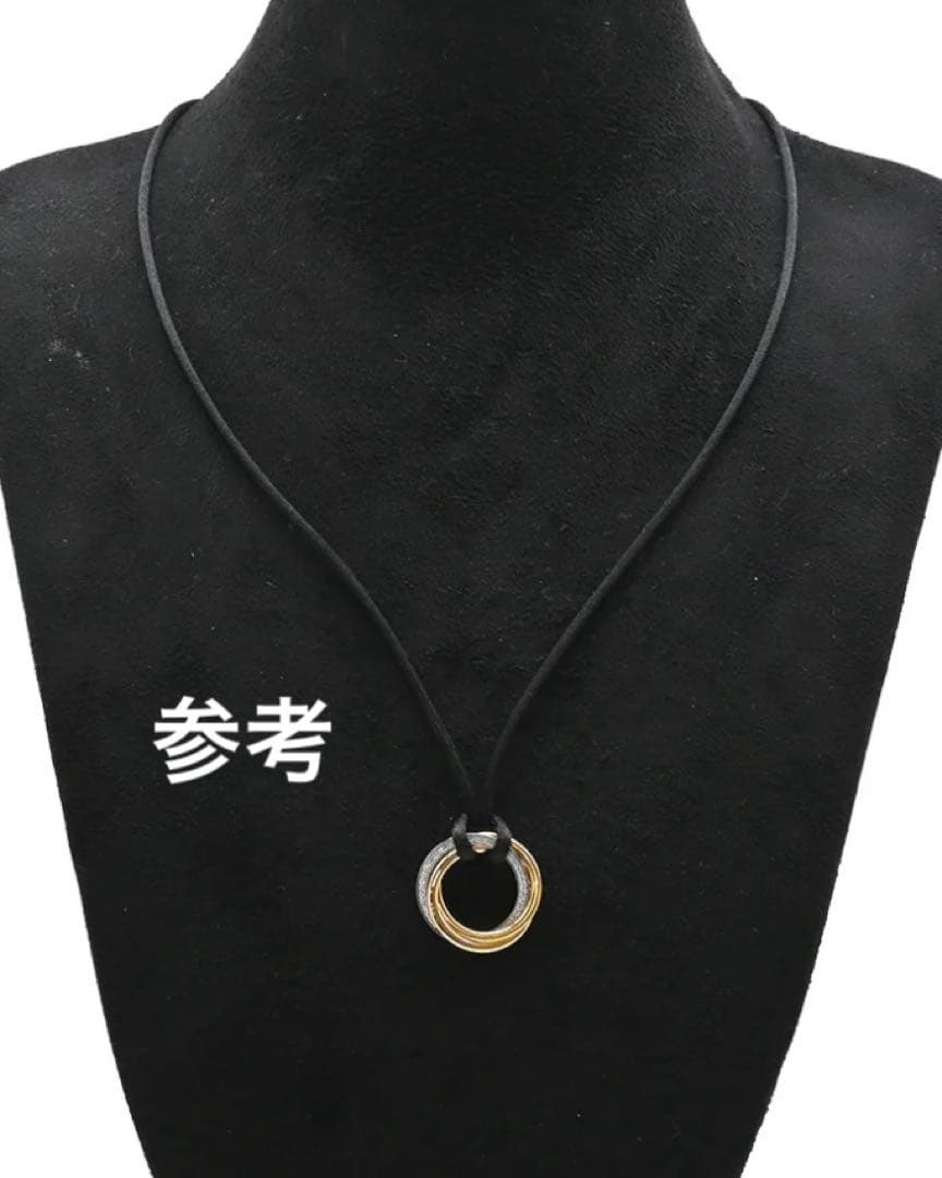 Cartier Necklaces
