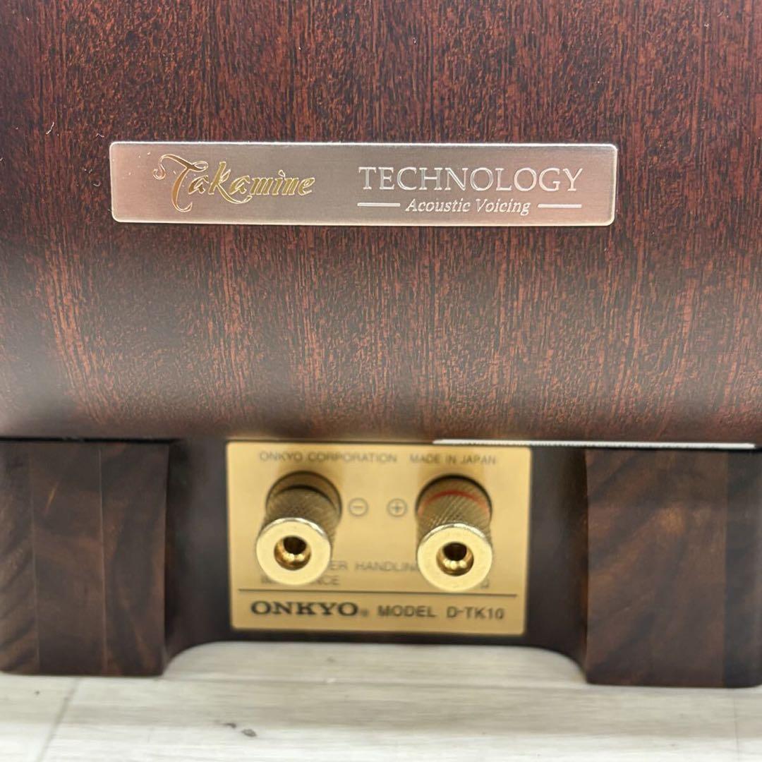 Onkyo Speakers Takamine D-Tk10