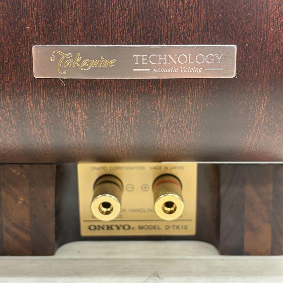 Onkyo Speakers Takamine D-Tk10