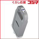 Canon Ink Cartridge/Refilled Pfi-1700B