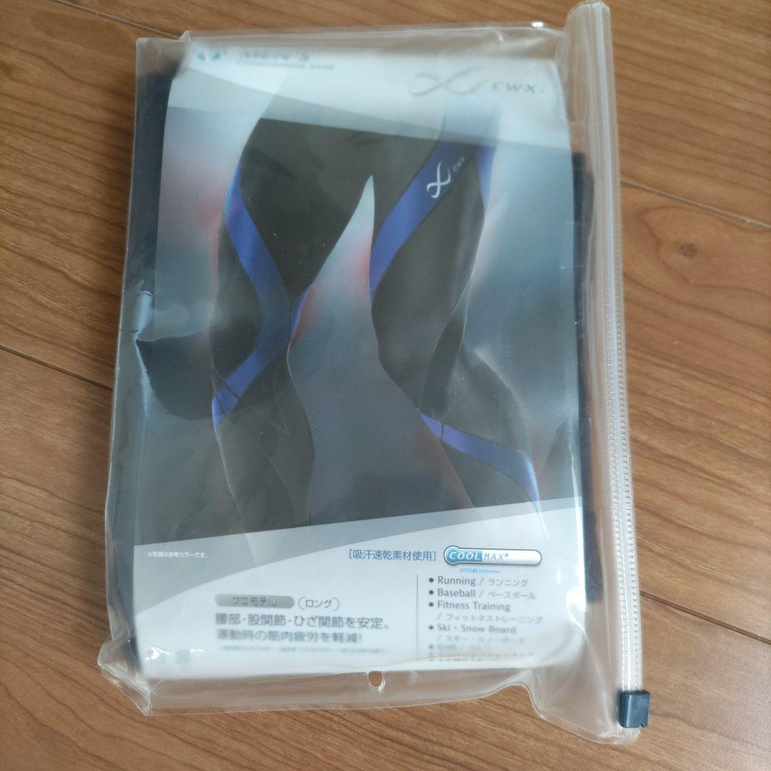 Cw-X Tights Hzo539 Ko L