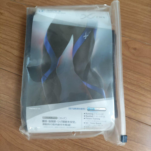 Cw-X Tights Hzo539 Ko L